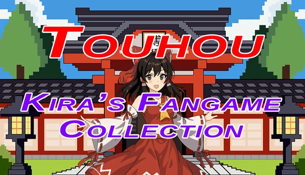 东方Project - Kira的同人游戏合集（Touhou - Kira's Fangame Collection） 游戏封面