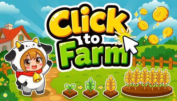 点击农场（Click to Farm） 游戏封面
