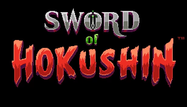 北辰之剑（Sword of Hokushin） 游戏封面