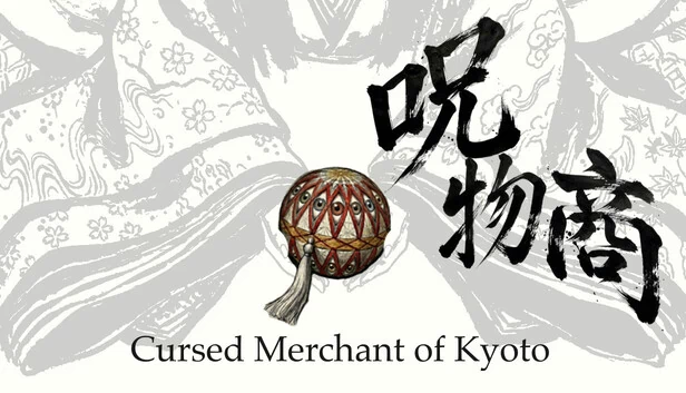 京都的诅咒商人（Cursed Merchant of Kyoto） 游戏封面
