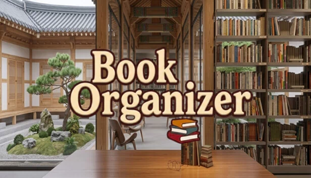 图书管理器（Book Organizer） 游戏封面
