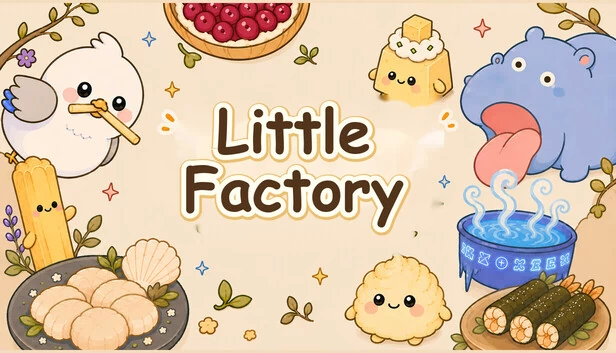 小小工厂(Little Factory) 游戏封面