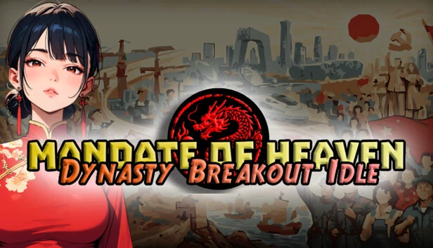 天命：王朝突围 放置版（Mandate of Heaven : Dynasty Breakout Idle） 游戏封面