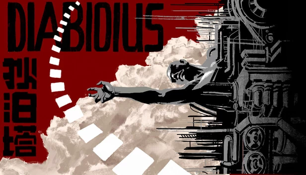 恶魔（Diabolus） 游戏封面