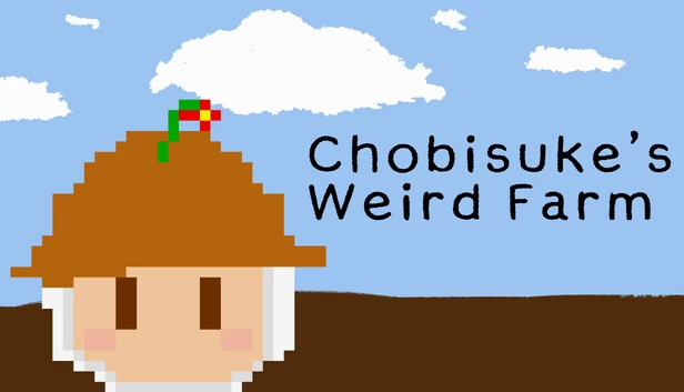 乔比助的怪异农场（Chobisuke's Weird Farm） 游戏封面