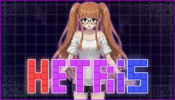 Hetris 游戏封面