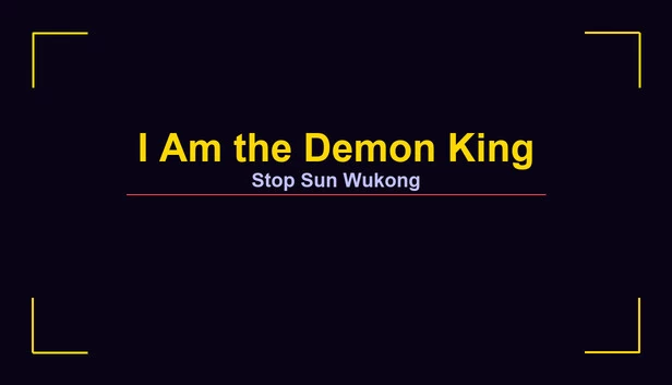 我是魔王：阻止孙悟空（I Am the Demon King: Stop Sun Wukong） 游戏封面