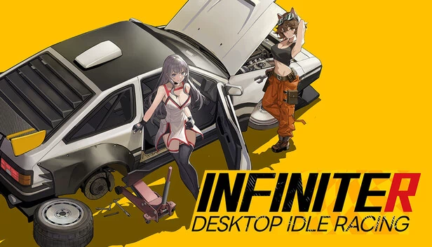 无限R：放置赛车（Infinite R: Idle Racing） 游戏封面
