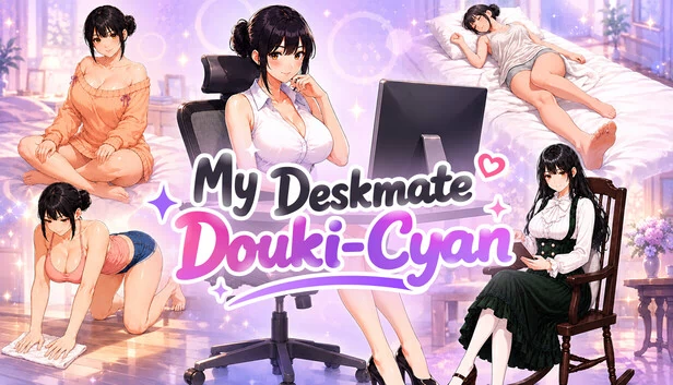 我的同桌都几酱（My Deskmate Douki-Cyan） 游戏封面