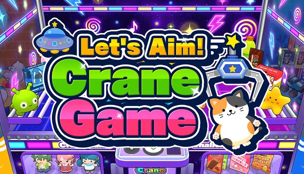 瞄准！抓娃娃机（Let's Aim! Crane Game） 游戏封面