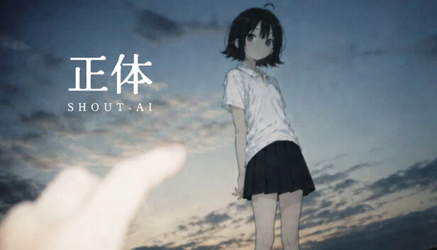 SHOUT-AI（正体 SHOUT-AI） 游戏封面