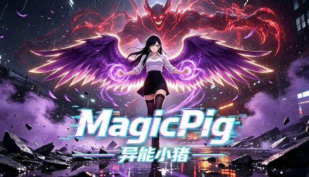 魔法猪（Magic Pig） 游戏封面