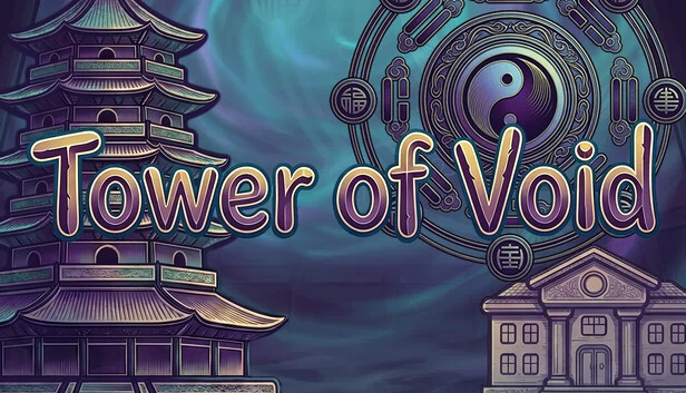 虚空之塔（Tower of Void） 游戏封面