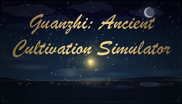 官治：古代修仙模拟器（Guanzhi: Ancient Cultivation Simulator） 游戏封面