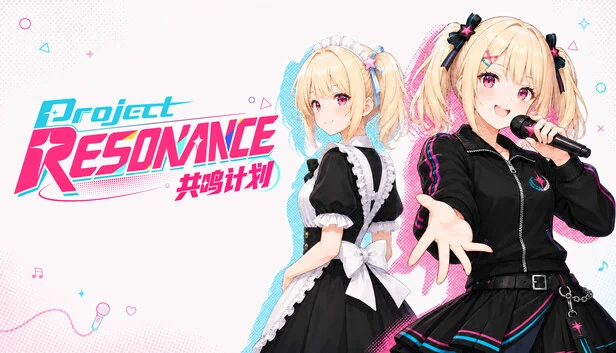 Project RESONANCE 游戏封面