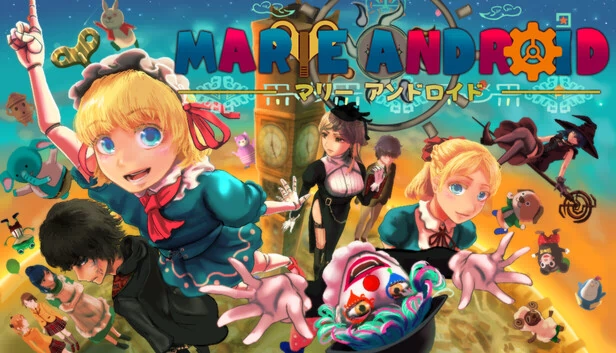 玛丽 安卓版(Marie Android) 游戏封面