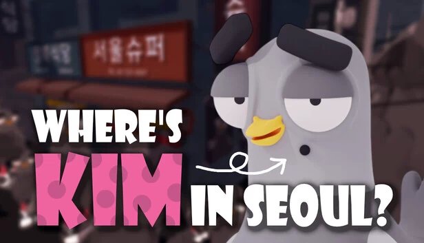首尔金在哪里?(Where's Kim in Seoul?) 游戏封面