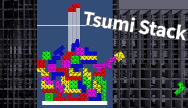 Tsumi Stack(ツミゲーム(Tsumi Stack)) 游戏封面