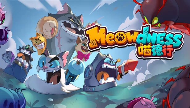 喵德行（喵德行 Meowdness） 游戏封面