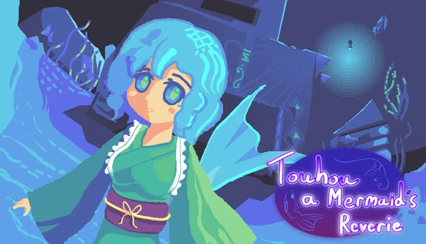 东方人鱼之梦（Touhou a Mermaid's Reverie） 游戏封面