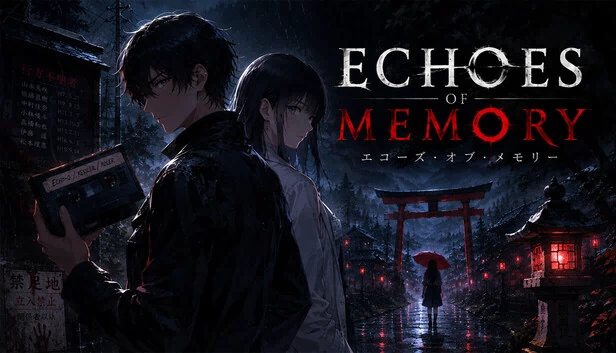 记忆回声（Echoes of Memory） 游戏封面