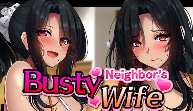 邻居的丰满妻子（Neighbor's Busty Wife） 游戏封面