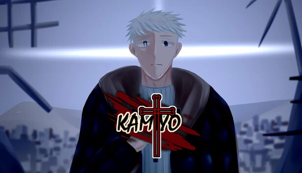 神代（Kamiyo） 游戏封面