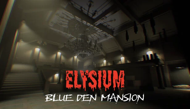 极乐世界：蓝丹宅邸（ELYSIUM : Blue Den Mansion） 游戏封面