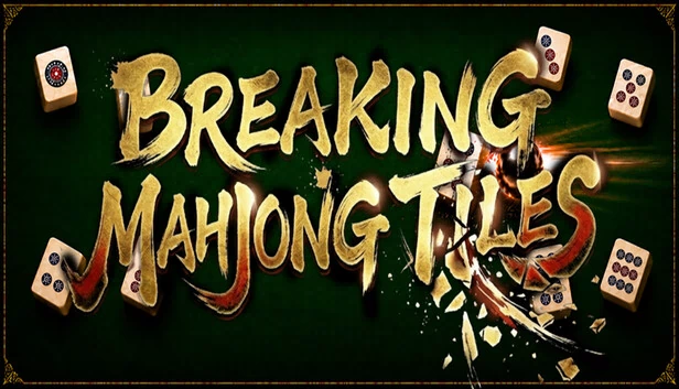 破阵麻将（Breaking Mahjong Tiles） 游戏封面