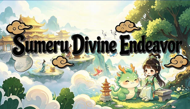 须弥神工（Sumeru Divine Endeavor） 游戏封面