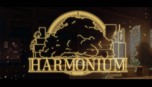 风琴（Harmonium） 游戏封面