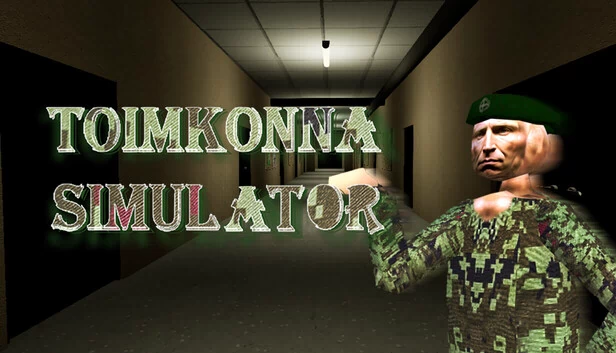 办公室模拟器（Toimkonna simulator） 游戏封面
