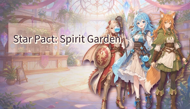 星之契约：灵之花园（Star Pact:Spirit Garden） 游戏封面