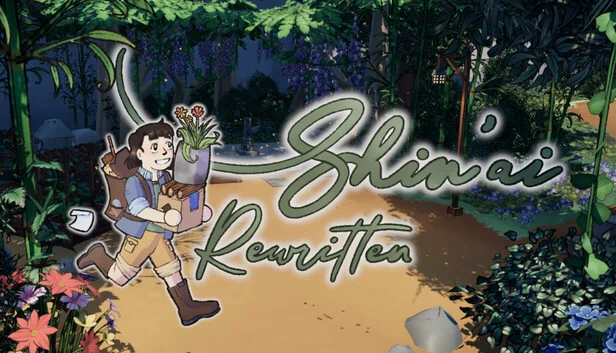挚爱：重制版（Shin'ai Rewritten） 游戏封面