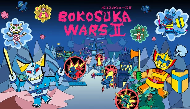 博卡苏卡战争2（BOKOSUKA WARS II） 游戏封面