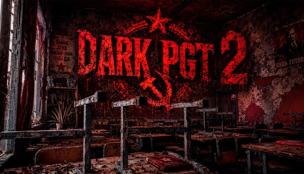 黑暗之魂2：红色死神（DARK PGT 2: The Red Death） 游戏封面