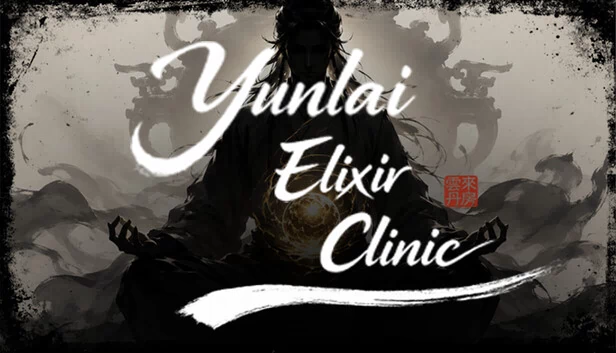云来丹坊（Yunlai Elixir Clinic） 游戏封面