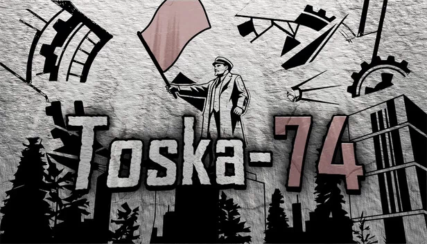 托斯卡-74（Тоskа-74） 游戏封面