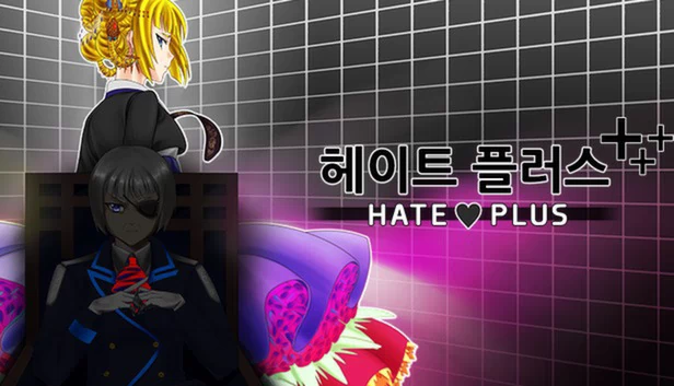 仇恨升级（Hate Plus） 游戏封面