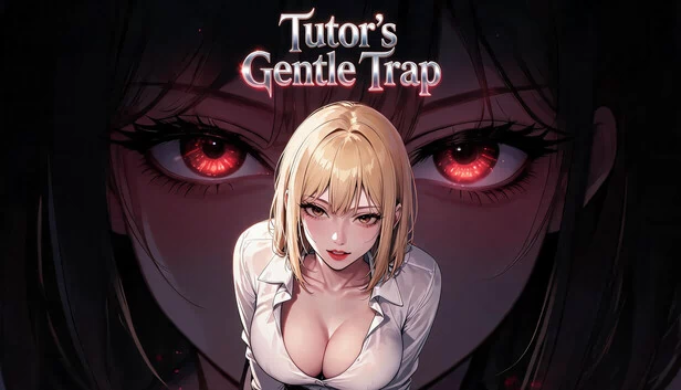 导师的温柔陷阱（Tutor's Gentle Trap） 游戏封面