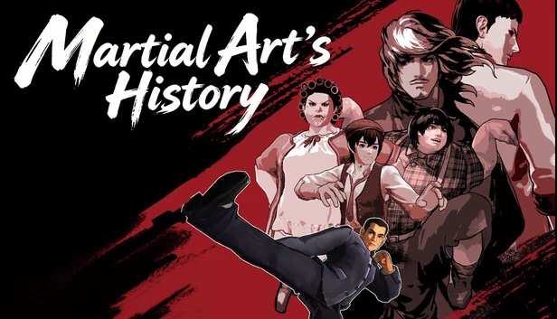 武术史(Martial Art’s History) 游戏封面