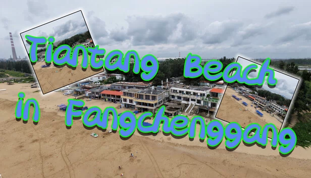 防城港天堂海滩（Tiantang Beach in Fangchenggang） 游戏封面