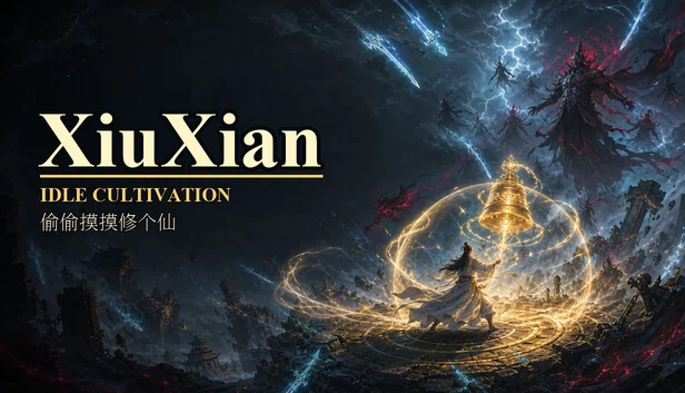 修仙挂机（XiuXian Idle Cultivation） 游戏封面