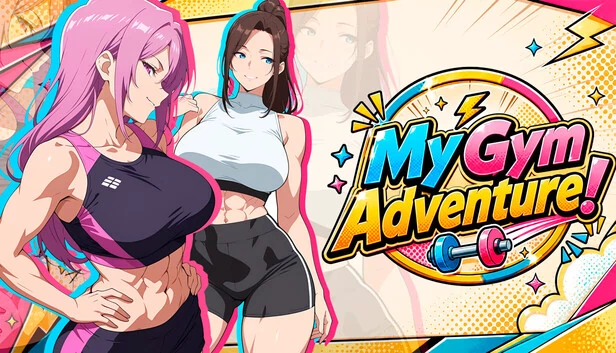 我的健身房冒险！（My Gym Adventure!） 游戏封面