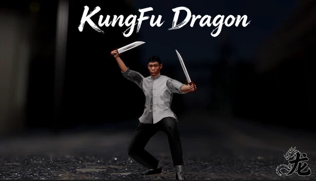 功夫龙（KungFu Dragon(泸龙)） 游戏封面