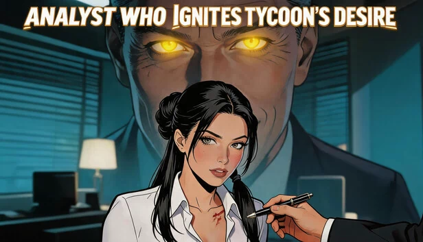 点燃大亨欲望的分析师（Analyst Who Ignites Tycoon's Desire） 游戏封面