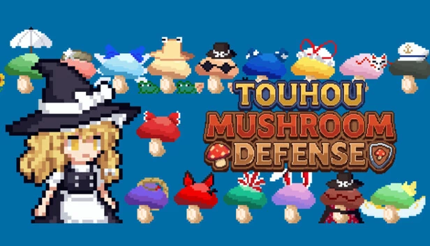东方蘑菇防御(Touhou Mushroom Defense) 游戏封面