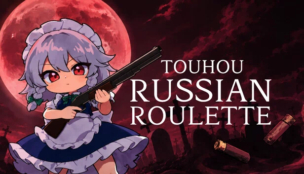 东方俄罗斯轮盘（Touhou Russian Roulette） 游戏封面