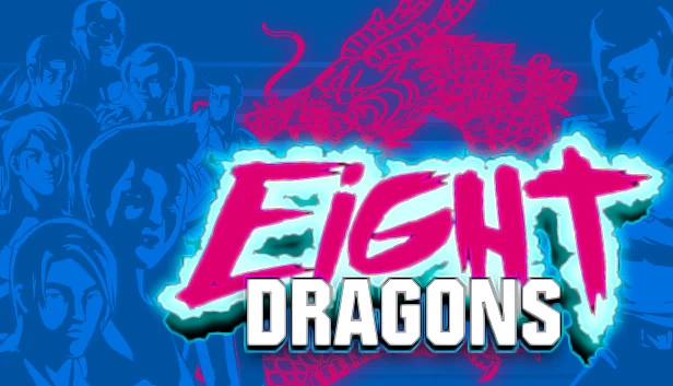 八条龙(Eight Dragons) 游戏封面