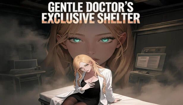 温柔医生的专属庇护所(Gentle Doctor's Exclusive Shelter) 游戏封面